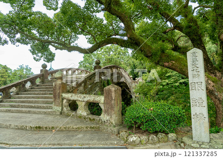 長崎県諫早市 諫早公園内の眼鏡橋 長崎県諫早市 諫早公園内の眼鏡橋 121337285