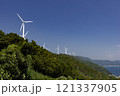 風力発電施設（ウインドパワー）　佐田岬半島 121337905