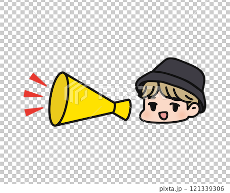 一個男人用擴音器宣布 121339306