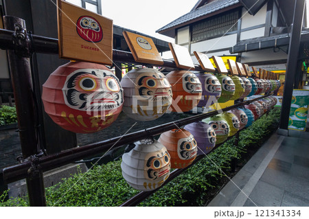Japanese lanterns and atmostphere in j park 121341334