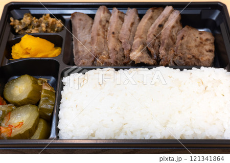 美味しい牛タン弁当 美味しい牛タン弁当 121341864