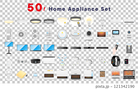 家庭向けの家電セット50 家庭向けの家電セット50 121342190
