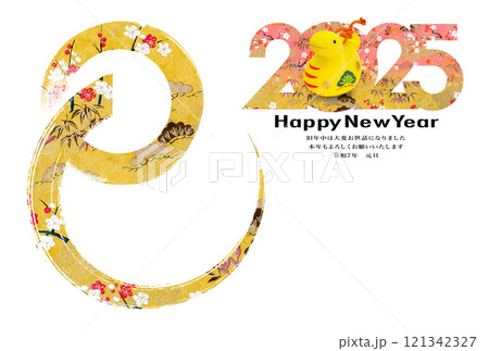 2025年賀状 2025年賀状 121342327