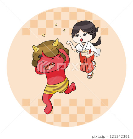 節分の豆まきをする鬼と福のイラスト 節分の豆まきをする鬼と福のイラスト 121342391