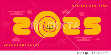 Lunar new year, Chinese New Year 2025 ,Year of the Snake Lunar new year, Chinese New Year 2025 ,Year of the Snake 121342567