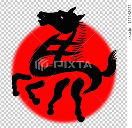 2026 Year of the Horse, New Year's card parts illustration creative character png 2026 Year of the Horse, New Year's card parts illustration creative character png 121342936