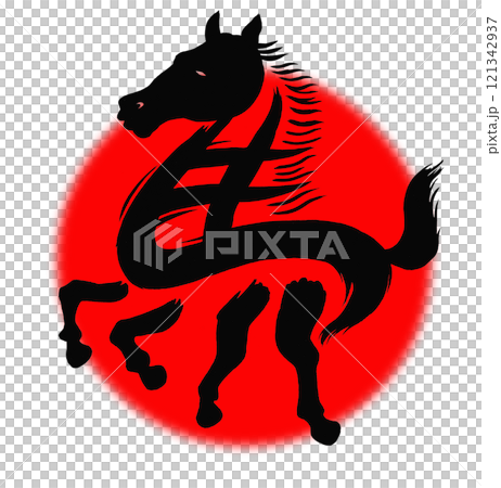 2026 Year of the Horse, New Year's card parts illustration creative character png 2026 Year of the Horse, New Year's card parts illustration creative character png 121342937