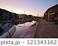 港町の夕景 121343162