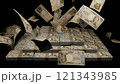 天から降ってくる一万円札 121343985