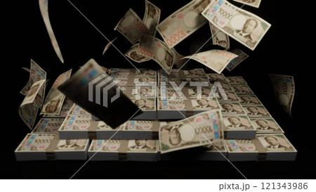天から降ってくる一万円札 天から降ってくる一万円札 121343986