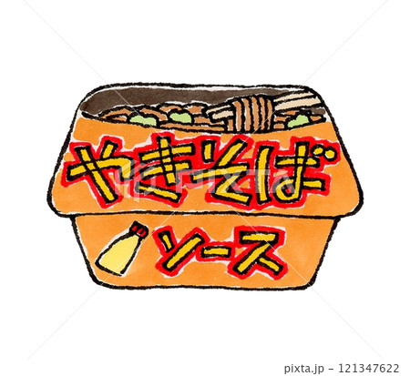 カップ焼きそば 121347622