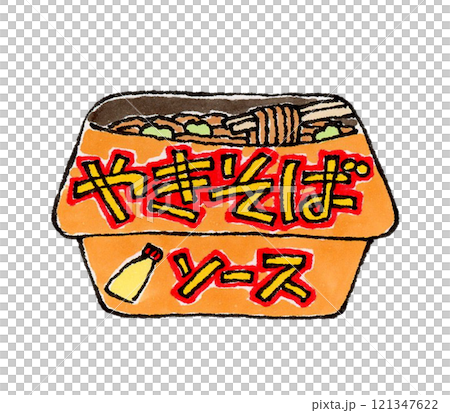 カップ焼きそば 121347622