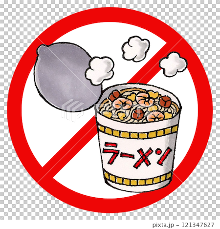 杯拉麵禁止標記 121347627