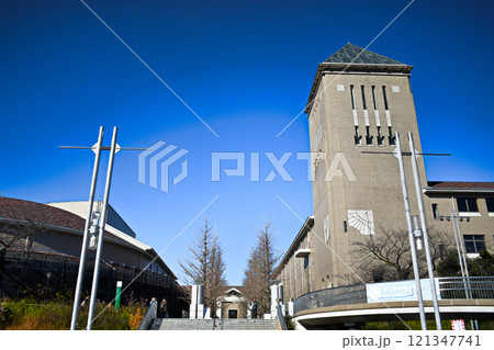 東京都立大学 東京都立大学 121347741