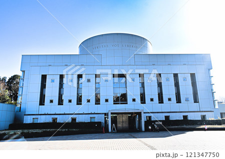 東京都立大学 東京都立大学 121347750
