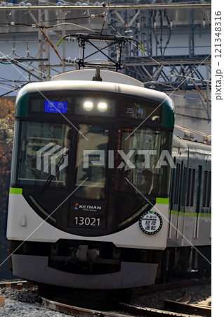 京阪13000系 京阪13000系 121348316