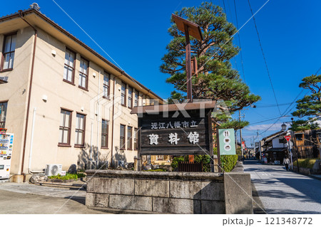 近江八幡 伝統的建造群保存地区 近江八幡市立資料館(郷土資料館) 元八幡警察署(ヴォーリズ建築) 近江八幡 伝統的建造群保存地区 近江八幡市立資料館(郷土資料館) 元八幡警察署(ヴォーリズ建築) 121348772