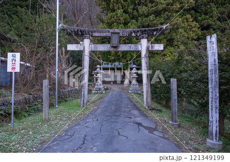 上西條神社　塩尻市 121349199