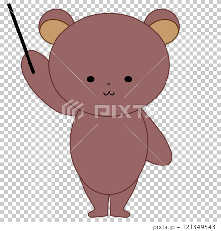指し棒を持つかわいいクマの全身イラスト 121349543