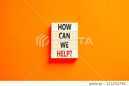 How can we help symbol. Concept words How can we help on beautiful wooden blocks. Beautiful orange table orange background. Business and how can we help concept. Copy space. 121352742