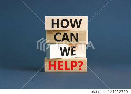 How can we help symbol. Concept words How can we help on beautiful wooden blocks. Beautiful grey table grey background. Business and how can we help concept. Copy space. How can we help symbol. Concept words How can we help on beautiful wooden blocks. Beautiful grey table grey background. Business and how can we help concept. Copy space. 121352750