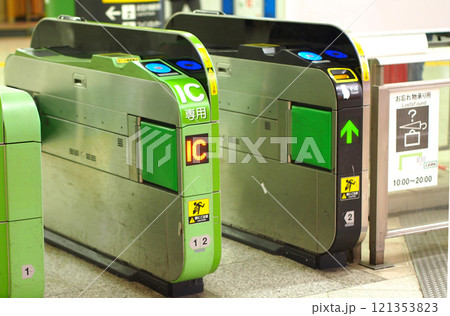 スマホで入場可能ICカード自動改札機 121353823