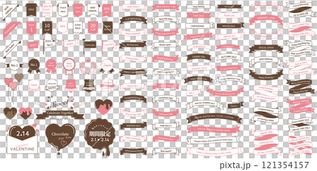 情人節絲帶和徽章套裝 情人節絲帶和徽章套裝 121354157