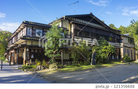 お食事とおみやげ処 洗心庵 121356688