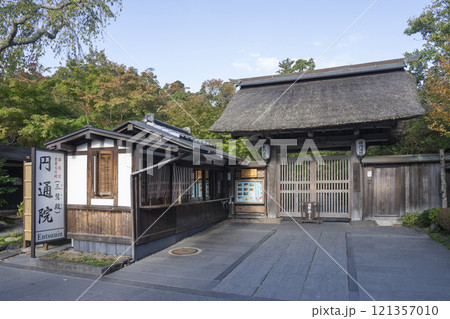 円通院 121357010
