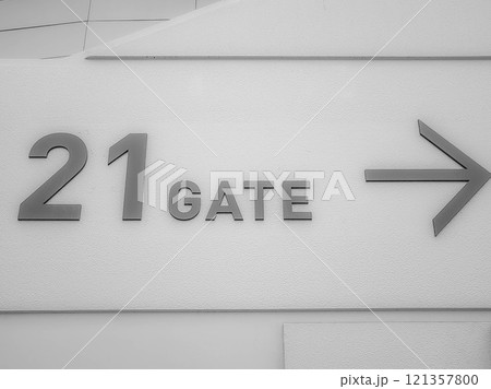 21GATE～21番ゲート～ 121357800