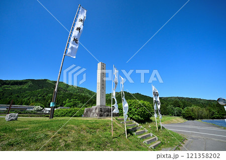 快晴の「関ヶ原古戦場」　各大名陣地の様子 121358202