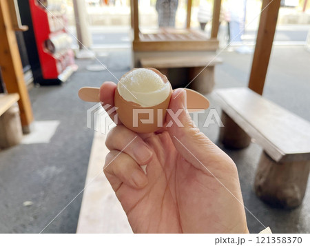 城崎温泉 温泉卵（兵庫県 豊岡市） 121358370