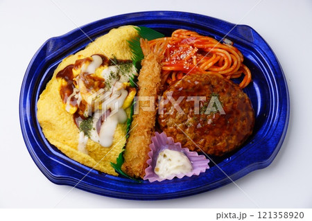 洋食弁当　オムライス　ハンバーグ 121358920