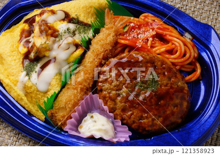 洋食弁当　オムライス　ハンバーグ 121358923