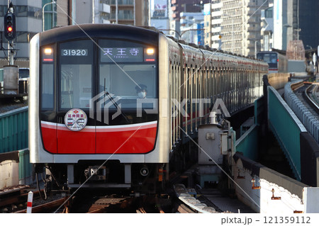 ［M］大阪メトロ御堂筋線30000系電車（北大阪急行延伸HM） 121359112
