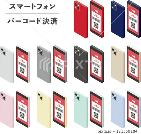 スマートフォン スマホ バーコード決済画面 121359184