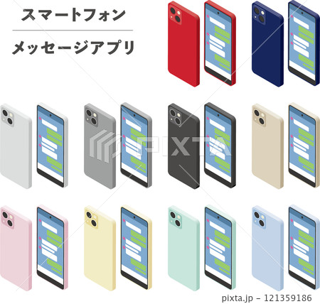 スマートフォン スマホ メッセージアプリ画面 121359186