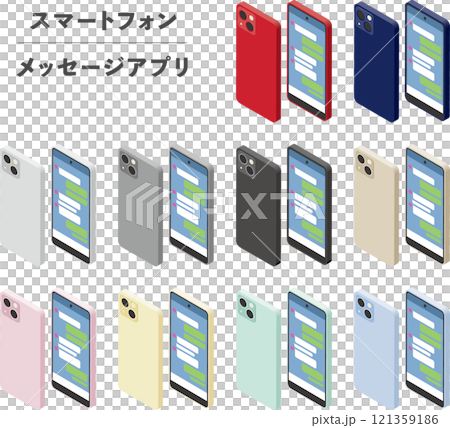 スマートフォン スマホ メッセージアプリ画面 121359186