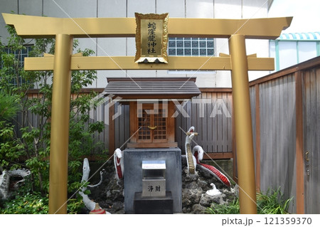 蛇窪神社 蛇窪神社 121359370