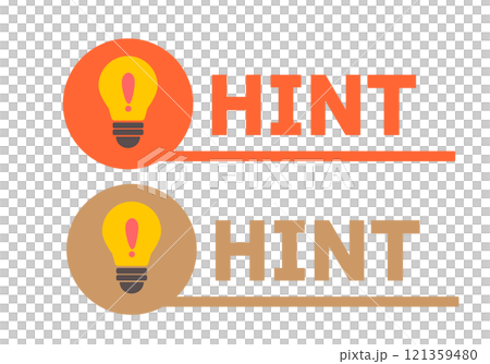 ひらめくイメージで光る電球のイラスト ヒント ひらめくイメージで光る電球のイラスト ヒント 121359480