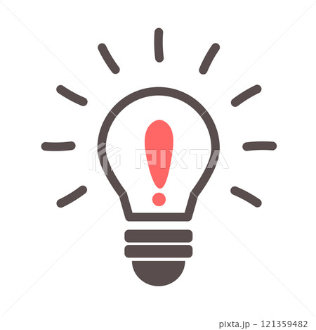 ひらめくイメージで光る電球のイラスト ひらめくイメージで光る電球のイラスト 121359482