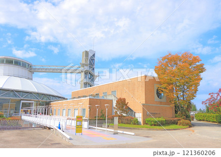 愛知県長久手市、モリコロパーク愛知県児童総合センターの風景 愛知県長久手市、モリコロパーク愛知県児童総合センターの風景 121360206