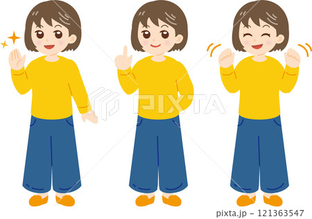 かわいい女性のセットイラスト 121363547