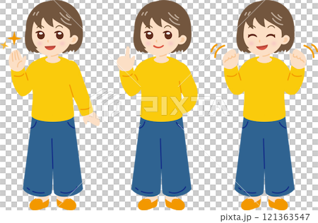 かわいい女性のセットイラスト 121363547