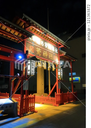 東京都台東区千束 浅草酉の寺 鷲在山 長國寺 東京都台東区千束 浅草酉の寺 鷲在山 長國寺 121363872