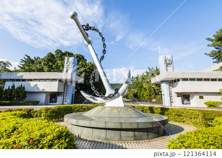 Building view of the Navy Command Headquarters, MND in Taipei, Taiwan. It's affiliated with the Ministry of National Defense of the Republic of China. 121364114