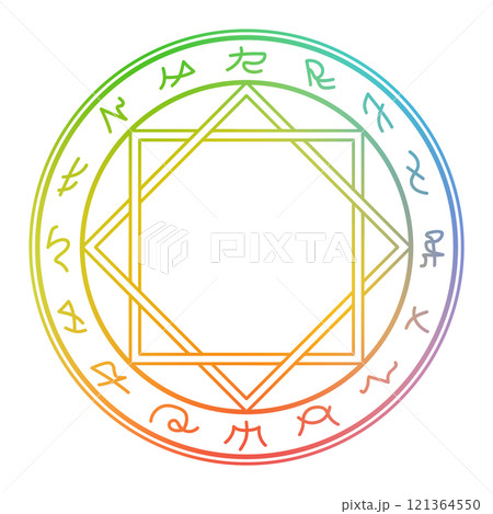 シンプルな魔法陣・カラフル 121364550