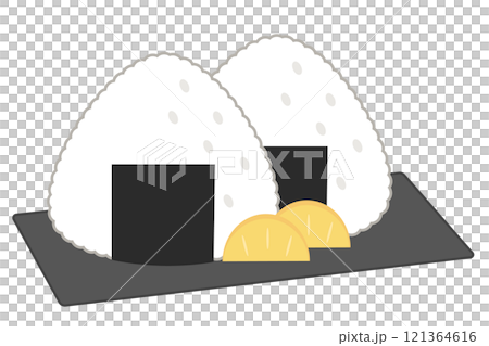 シンプルな三角おにぎりとたくあんのイラスト シンプルな三角おにぎりとたくあんのイラスト 121364616