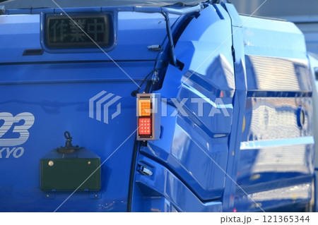 塵芥車 (ゴミ収集車)  イメージ 121365344