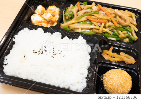 おいしい青椒肉絲弁当 121366536